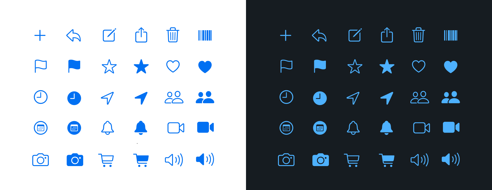 SAP Fiori for iOS icons in Light Mode