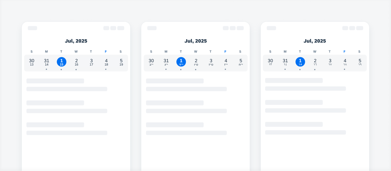 Calendar view that shows the alternate calendars (from left to right): Chinese, Hebrew, and Islamic